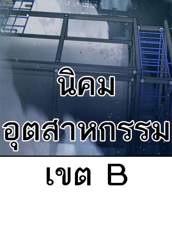Doujin-Lc- อ่าน โดจิน มังฮวา เกาหลี ญี่ปุ่น จีน แปลไทย Manager Kim ตอนที่ 1 2 3 4 5 6 7 8 9 10 11 12 13 14 ฟรี ไม่มีโฆษณา อ่าน โดจิน Manhwa เกาหลี ญี่ปุ่น จีน เรามีครบ คัดมาให้เน้นๆ โดจิน 18+ รับประกันความฟินโดย  Doujin Lc